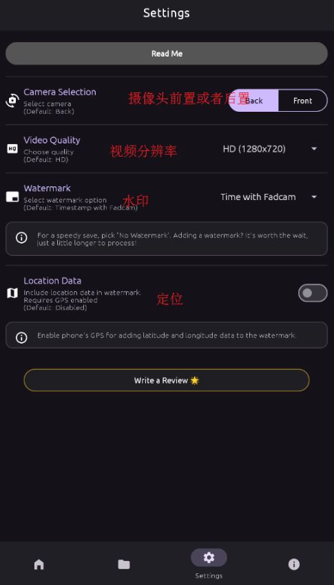 fadcam相机下载手机版 fadcam相机下载手机版