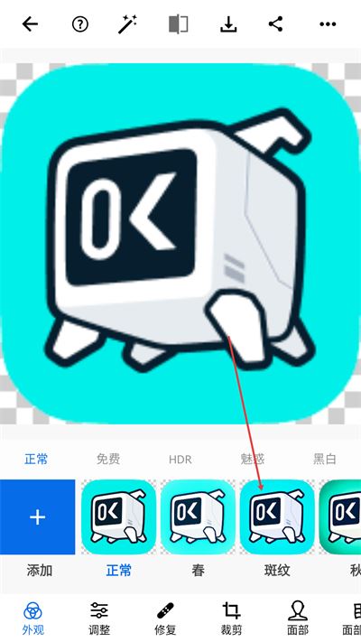 Photoshop手机版下载 Photoshop手机版下载
