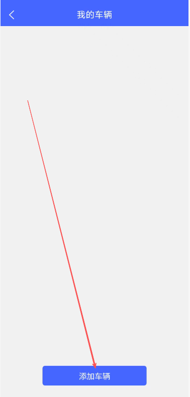 9c84db65fb204216ee8d7b057c1b94f1.png image.png