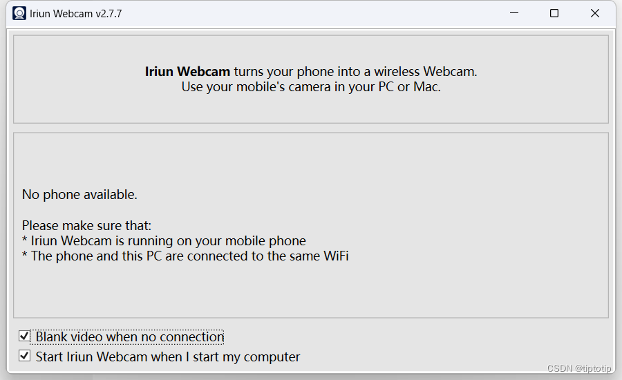 iriun webcam手机版 iriun webcam手机版