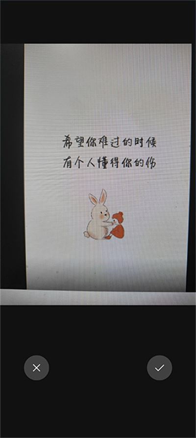 万能识图 万能识图