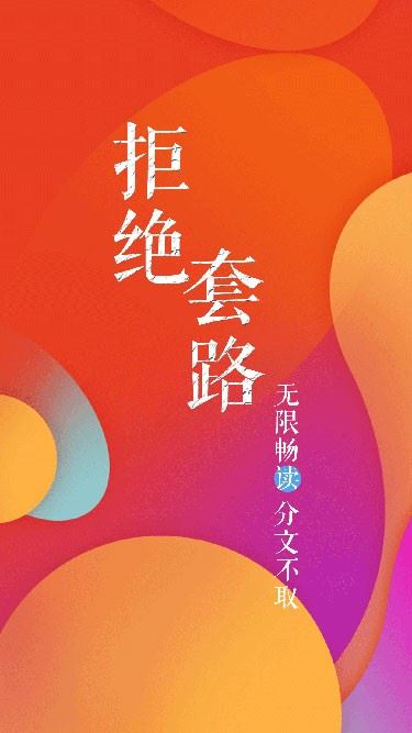 相关图片