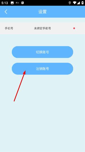 小鹿导游