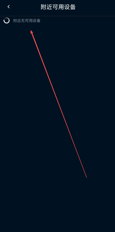5e685861d7cd9f6e9aaf1db4a339d058.png image.png