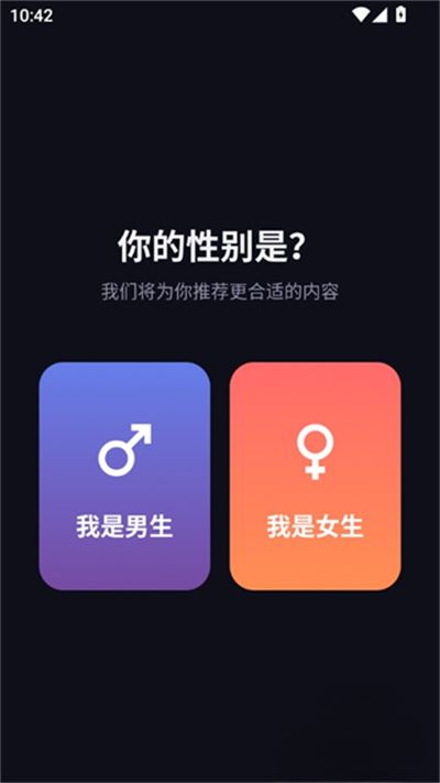 漫小社漫画 漫小社漫画