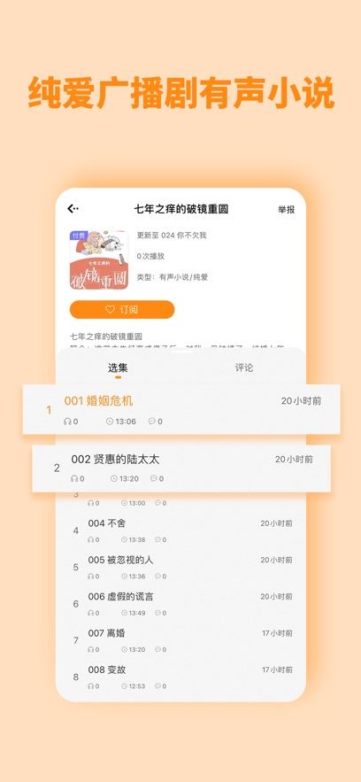 相关图片