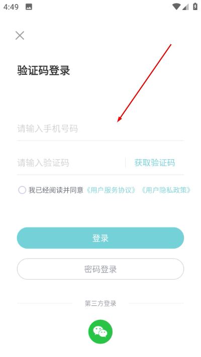 长城欧拉ora最新版 长城欧拉ora最新版