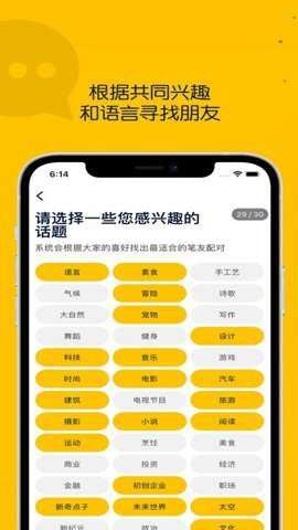 相关图片