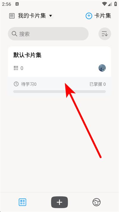 氢刻下载 氢刻下载