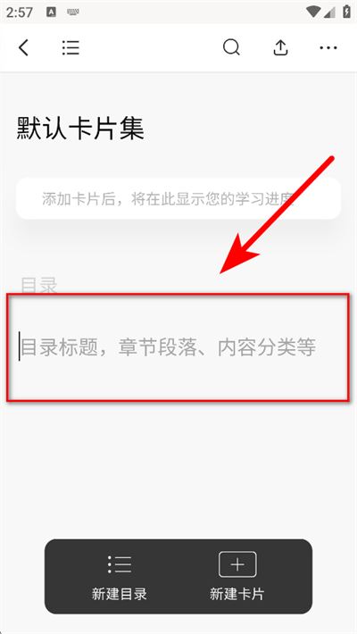 氢刻下载 氢刻下载