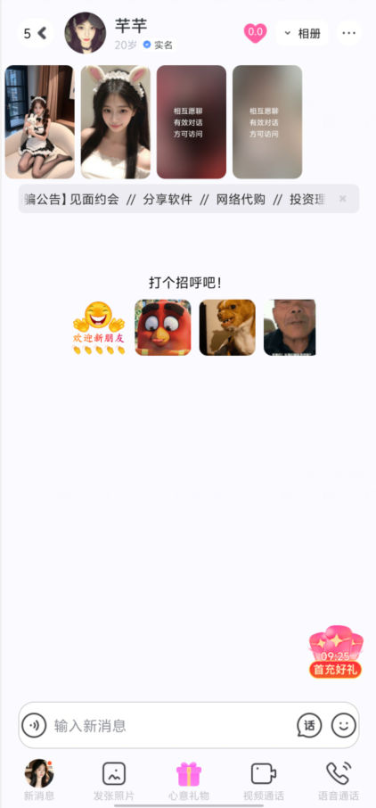 f164b8daa070cb78e3d3d4837e3c524c.png image.png