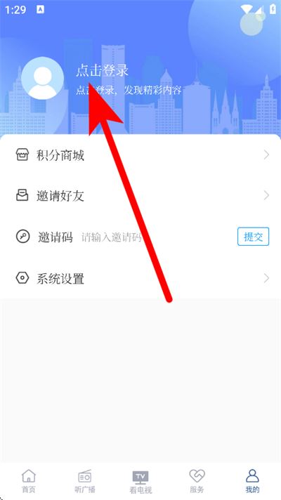 西海岸传媒 西海岸传媒