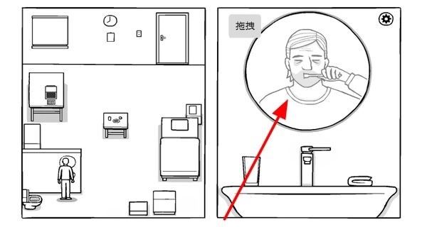 锈湖白门中文版