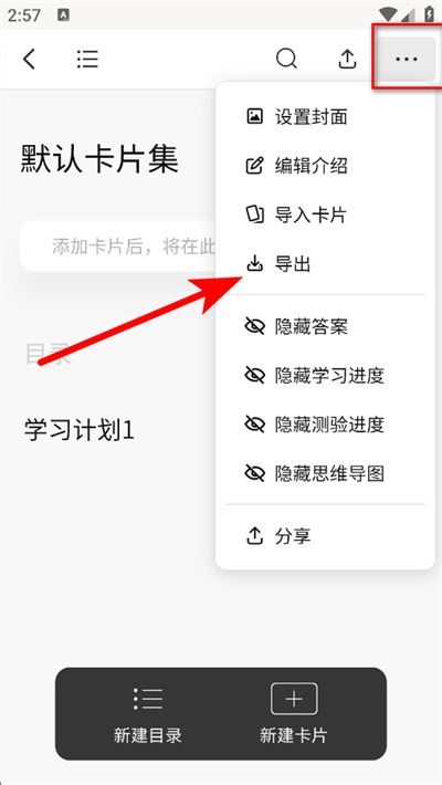 氢刻下载 氢刻下载