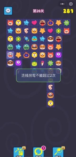 进击的小怪物