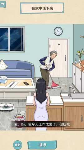 相关图片