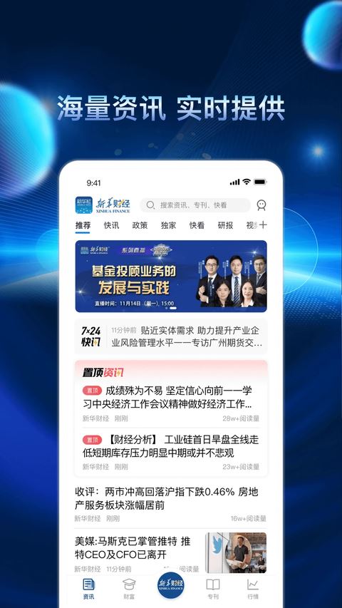相关图片