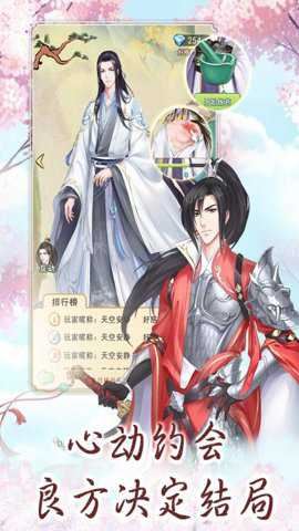 相关图片
