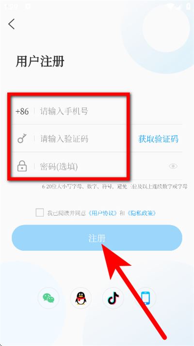 西海岸传媒 西海岸传媒