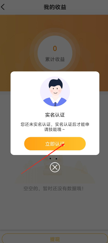 108e7a5dca22f6e00db8b022d505fb75.png image.png