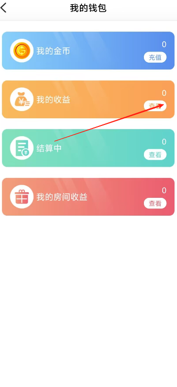 a41df7b33d68bd2de1a9df6afc805466.png image.png