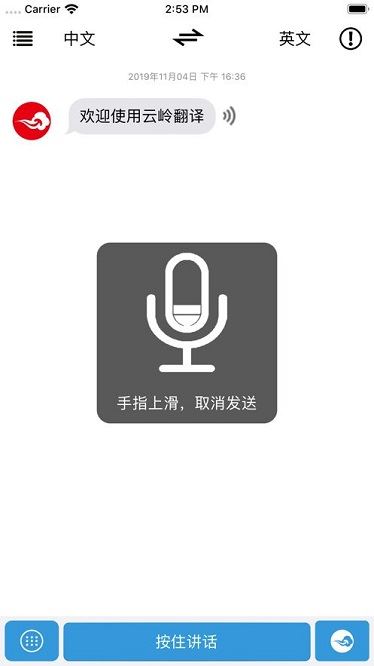 相关图片