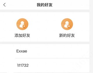 大华云联监控手机app 大华云联监控手机app
