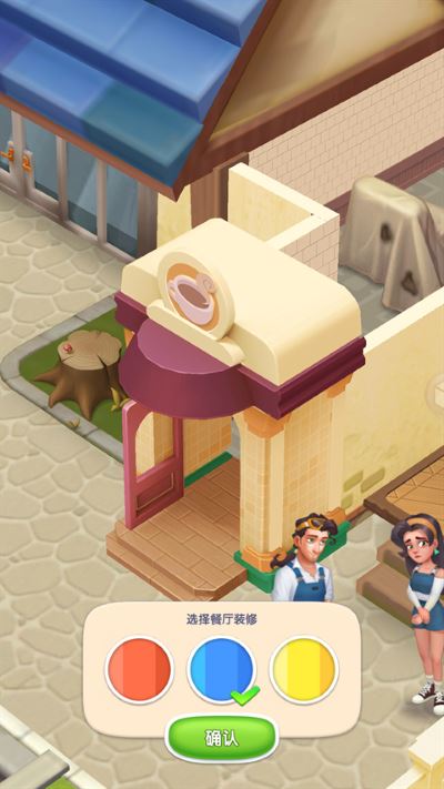 3.png