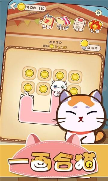 相关图片