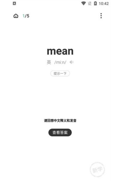 小词猫 小词猫