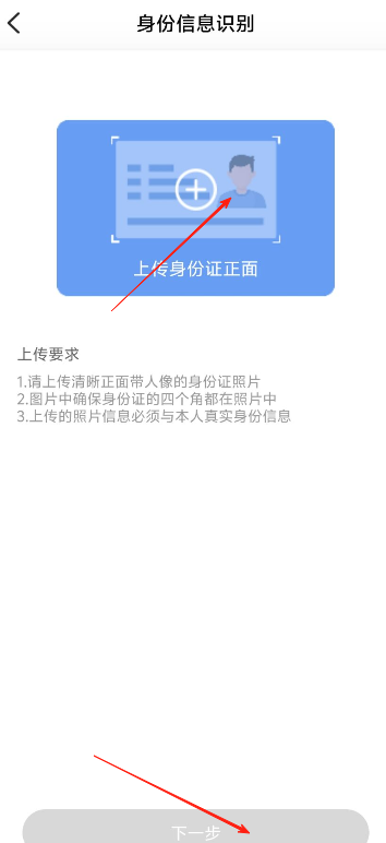 e1f11c73cc0e3a47a7541c55b65a4014.png image.png