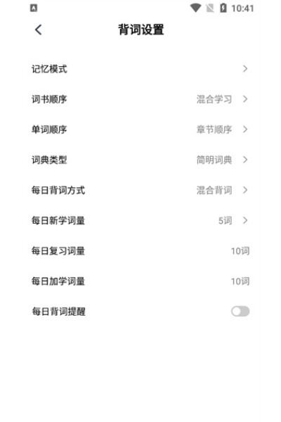 小词猫 小词猫
