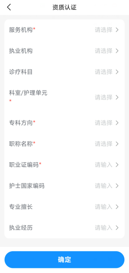 0858140a541b03fa901507fa0ba6bcf9.png image.png
