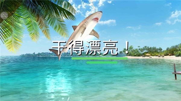 超真实钓鱼模拟器中文版