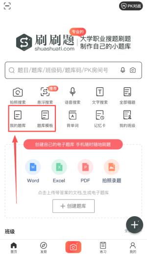 如何使用配图3