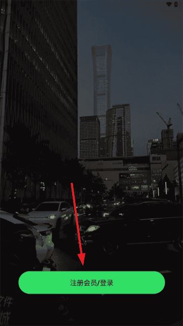 云外比邻岛官方下载 云外比邻岛官方下载