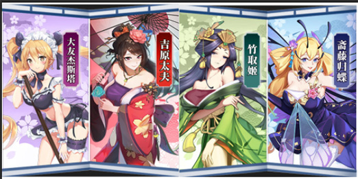 放置海岛0.1折
