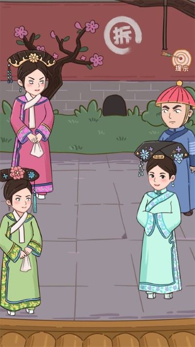 还有这种梗免广告版