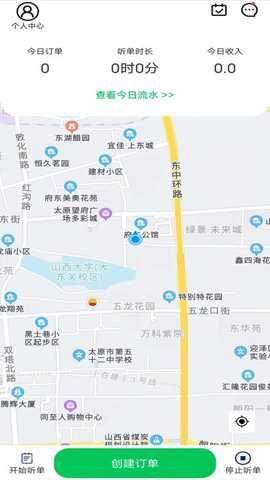 相关图片