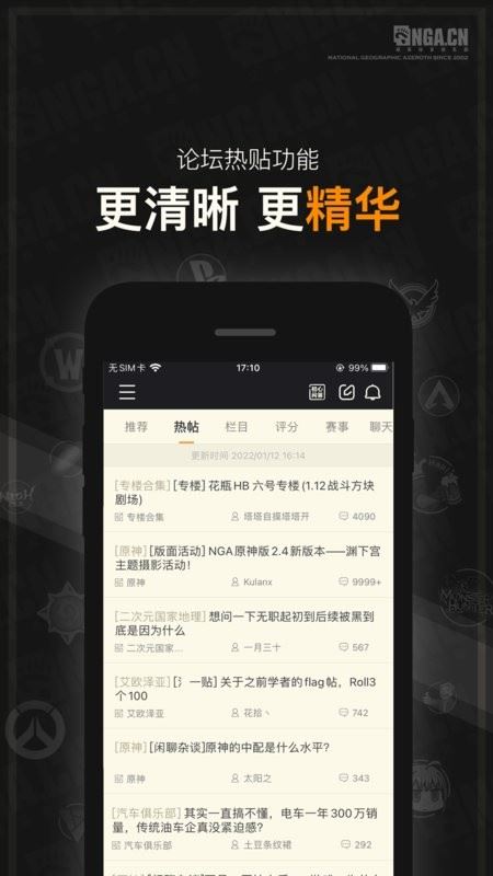 相关图片