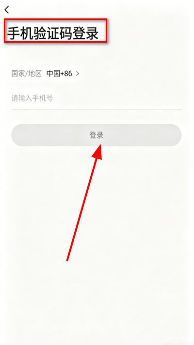 余姚明生活