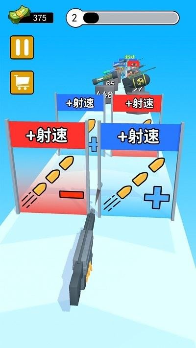 相关图片