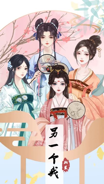 相关图片