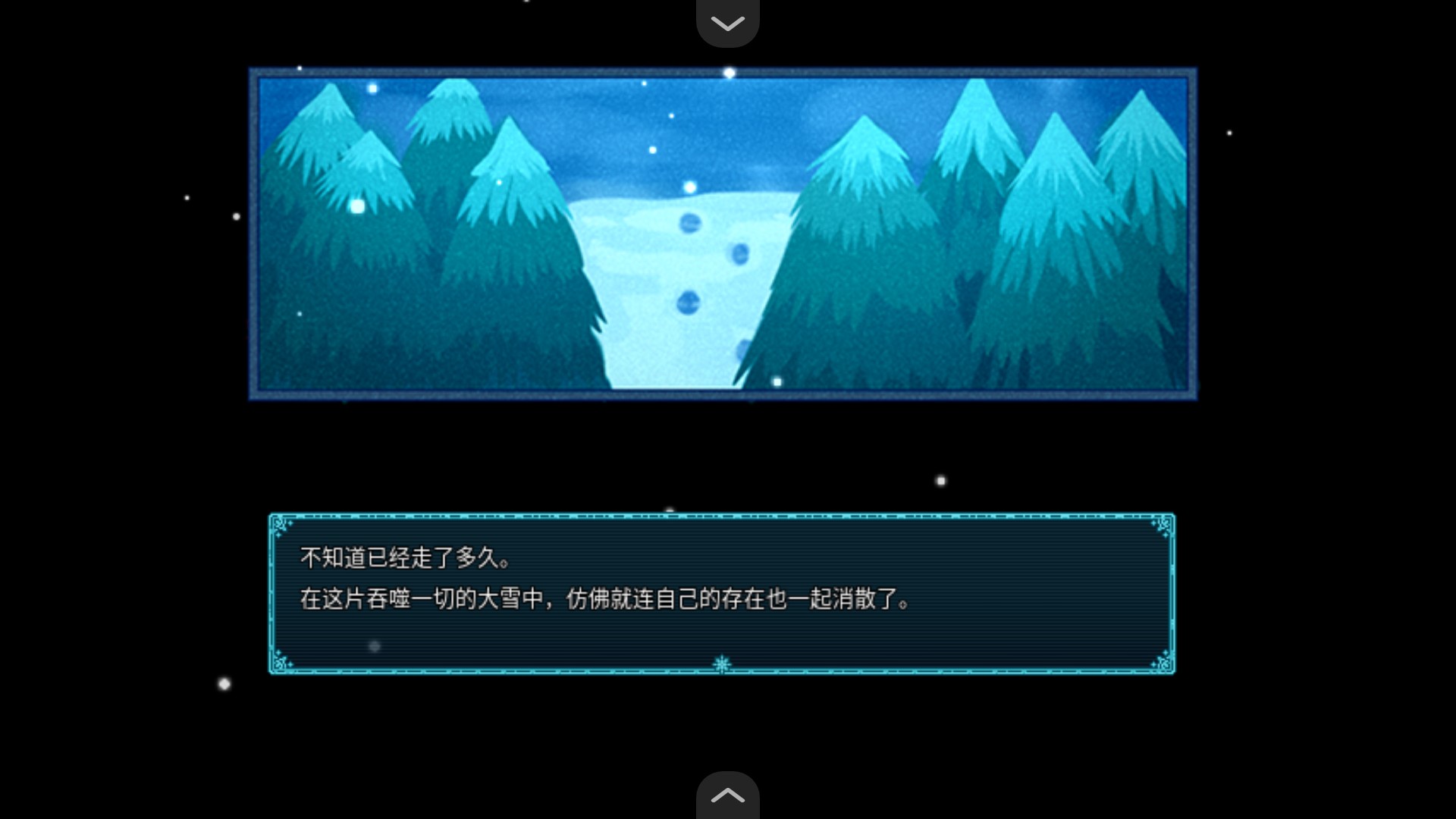 新手入门指南2