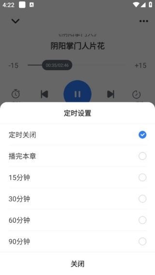 中文书城