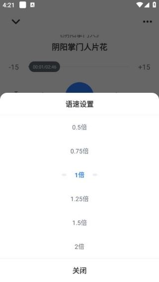 中文书城