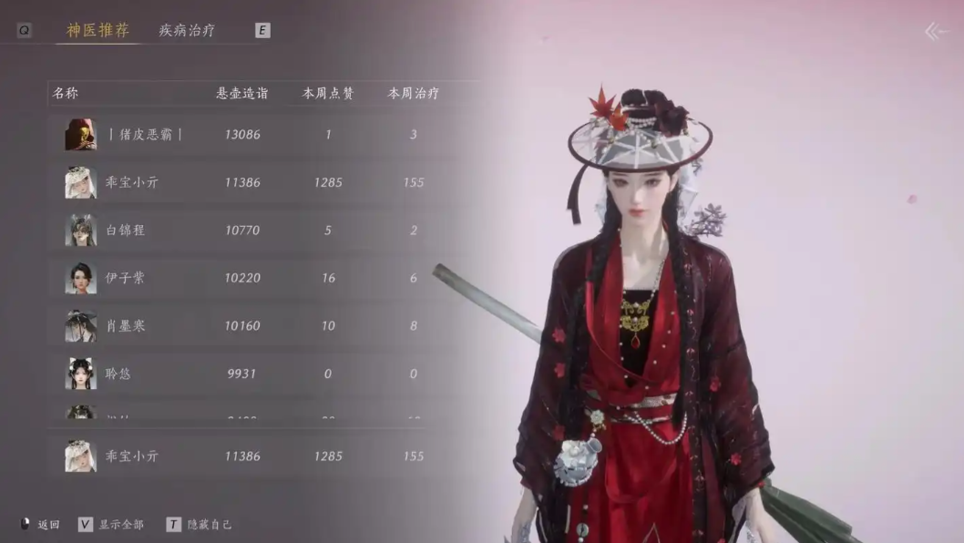 /uploads/ueditor/image/20260129/1769687575536806/ea71076fc58fcadbbf78db585ce1f1a2.png /uploads/ueditor/image/20260129/1769687575536806/ea71076fc58fcadbbf78db585ce1f1a2.png