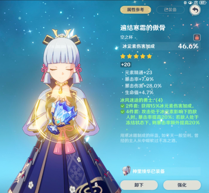 /uploads/ueditor/image/20260130/1769768826641469/1d29583f772407b060d825db5ad1e4bf.png /uploads/ueditor/image/20260130/1769768826641469/1d29583f772407b060d825db5ad1e4bf.png