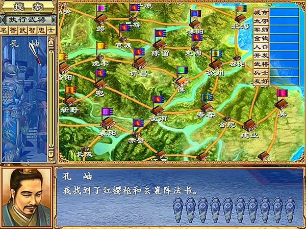 /ueditor/image/20260408/1775628152223055/8f60a54512aecf6362837796eb96a5a2.jpg 29135918wjc4.jpg