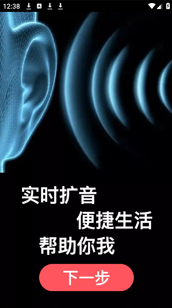 20263261192219310.png